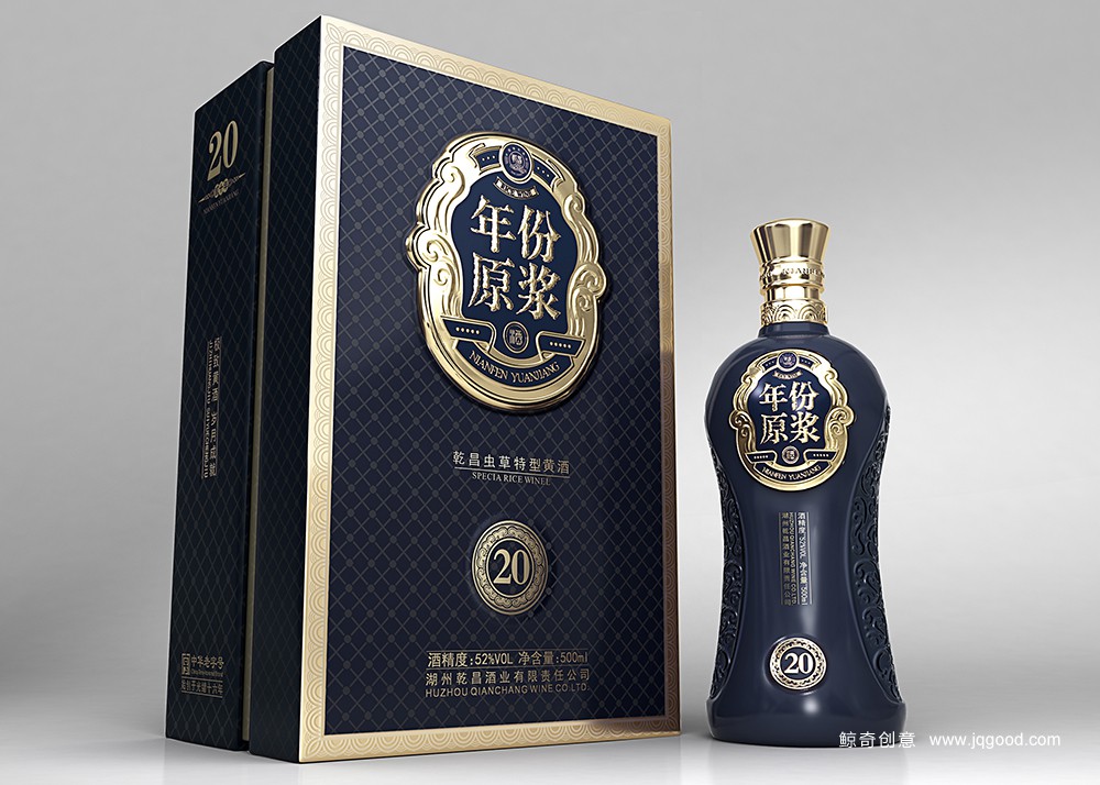 年份原浆白酒礼盒包装设计